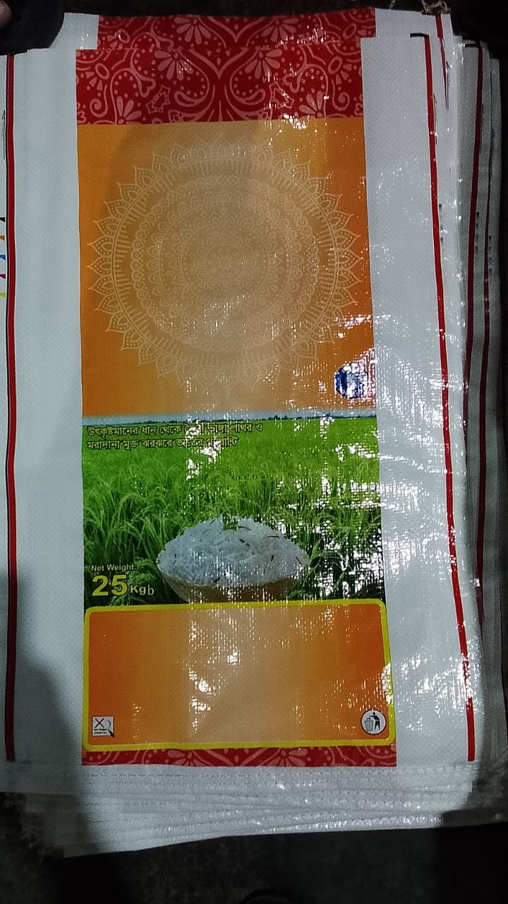 PP Woven Bag